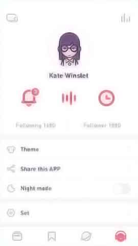 网站攻击工具手机版软件移动端界面